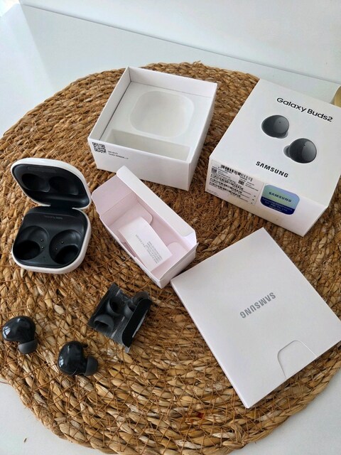 Samsung Galaxy Buds2 Bluetooth Kulaklık