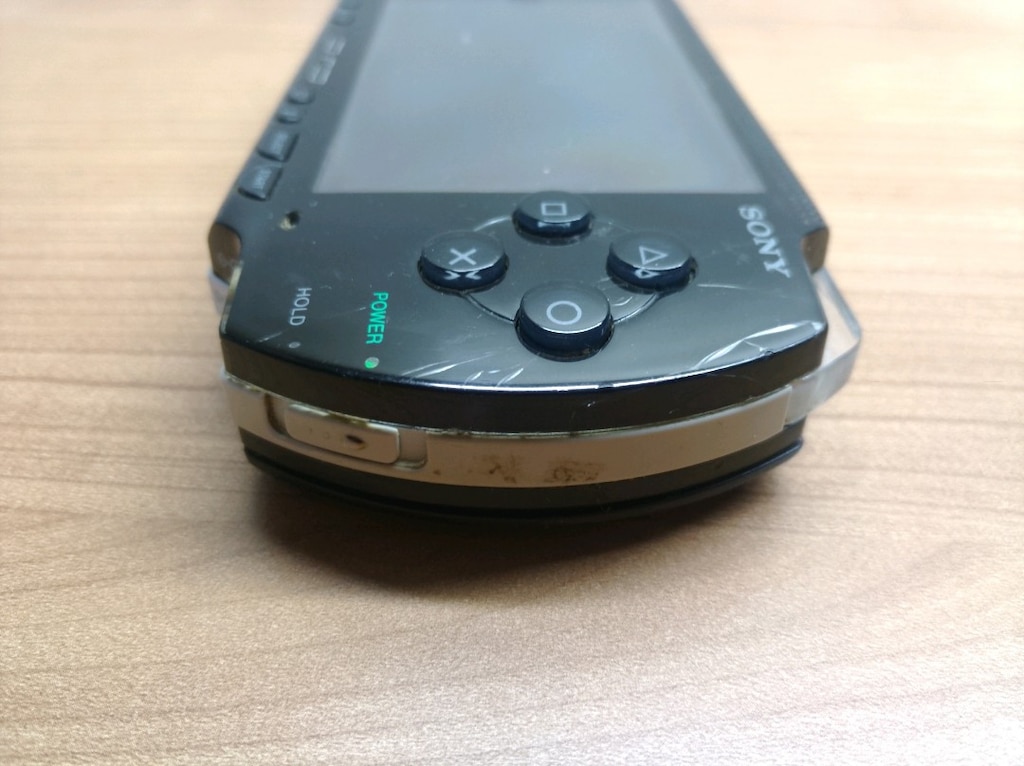 SONY MODEL PSP-1004 biraz bakım ister - 5