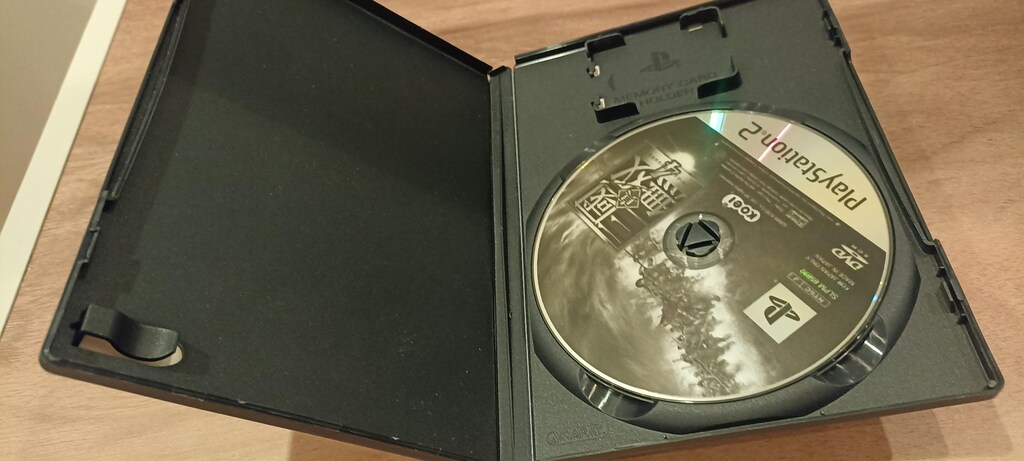Shin Sangoku Musou 4 Playstation 2 - 2