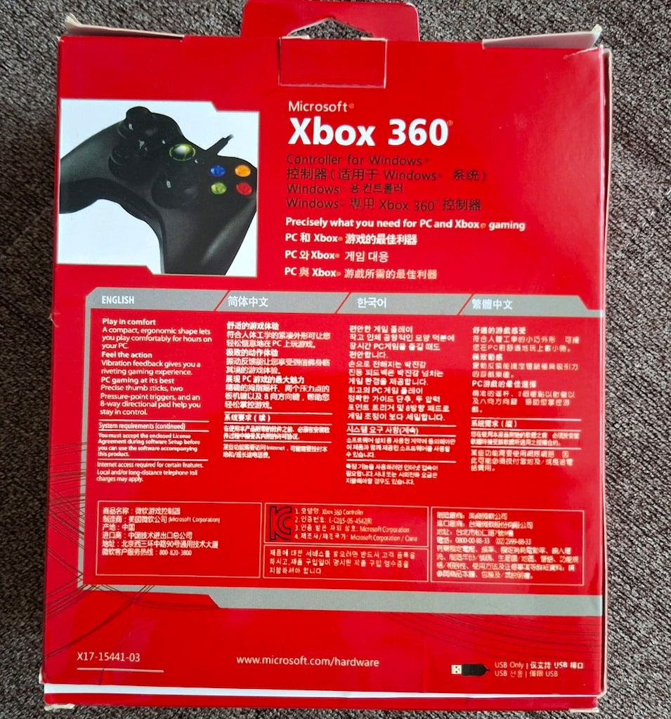Xbox 360 gamepad - 3