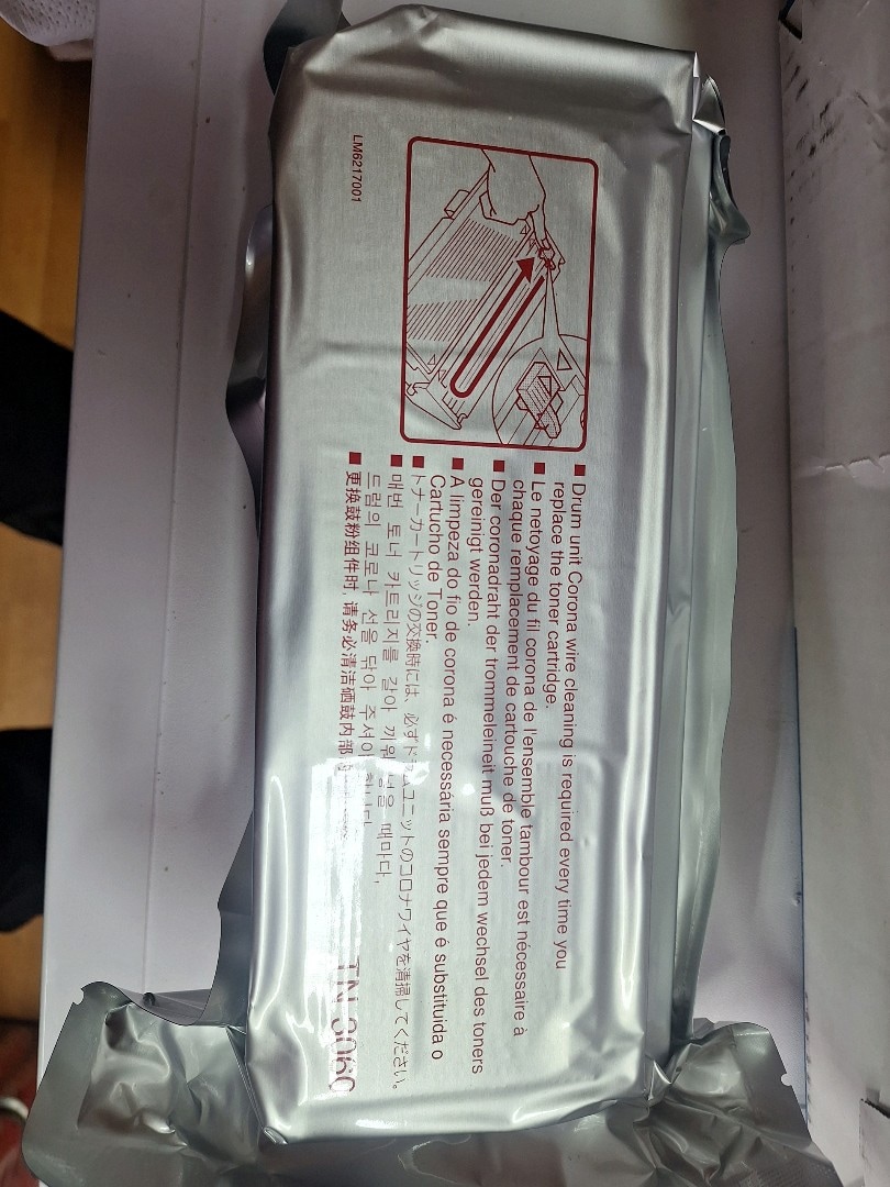 brodher tn- 3060 toner. görseldeki ürundür. - 2