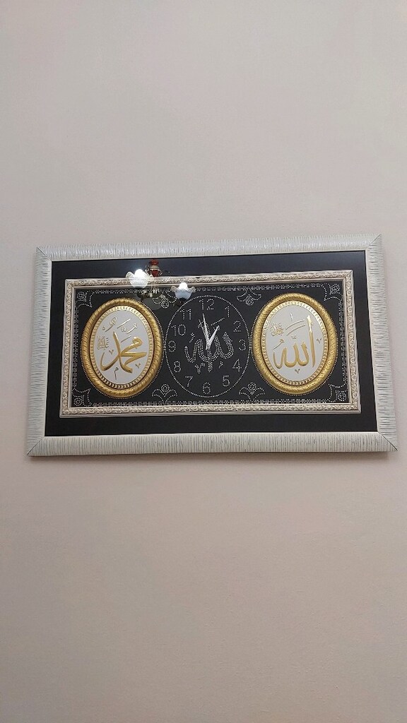 Saatli Allah ve Muhammed yazılı tablo - 2
