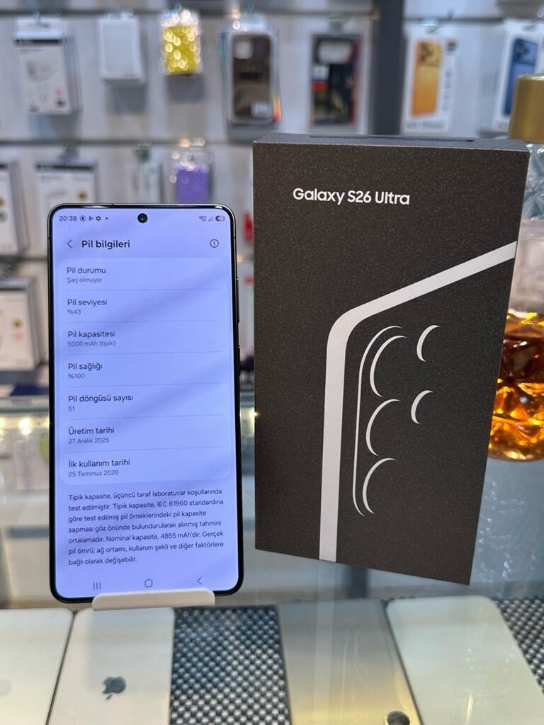 23 AY GARANRİLİ S26 ULTRA 12-256GB TR HATASIZ - 2