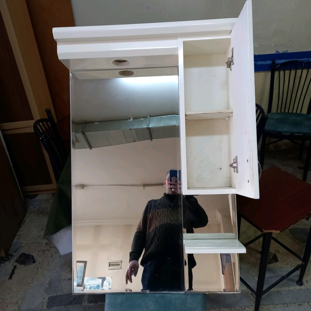 BANYO DOLABI AYNALI - 13