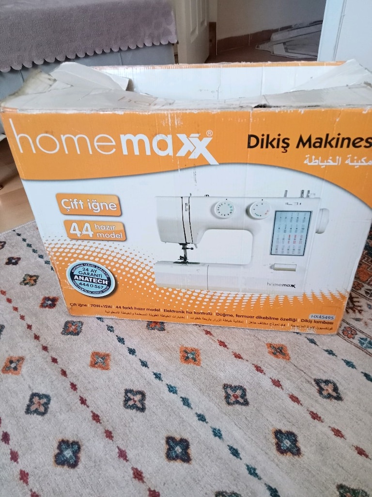 DİKİŞ MAKİNESİ - 3