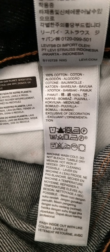 LEVİ'S ORİJİNAL BAGGY KOT PANTOLON - 9