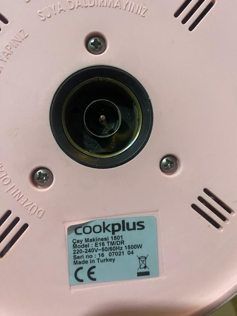 cook plus kettle - 5