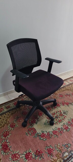 Ofis koltuğu