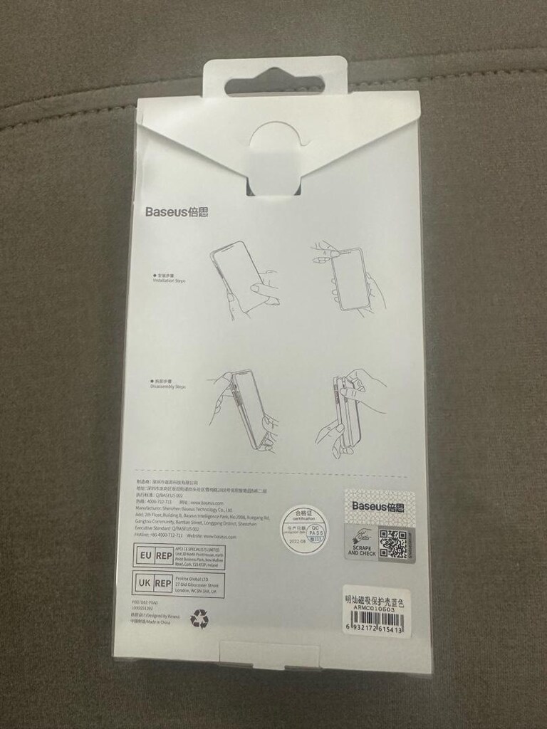 Baseus İphone 14 / 14 Pro Kılıf MagSafe - 2