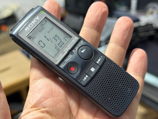 Sony ICD-PX820 Digital Ses Kaydedici (2GB) (535 Saat)