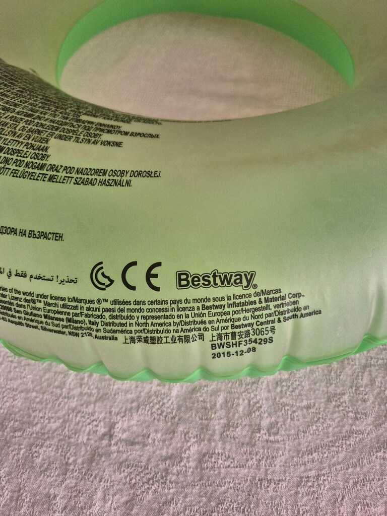 Bestway şişme deniz simidi - 3