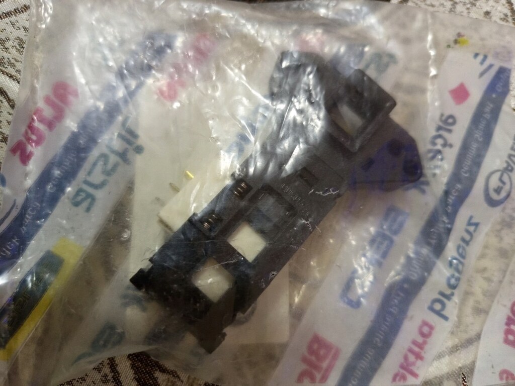 Arçelik altus Beko çamaşır makinesi kapak kilidi - 4