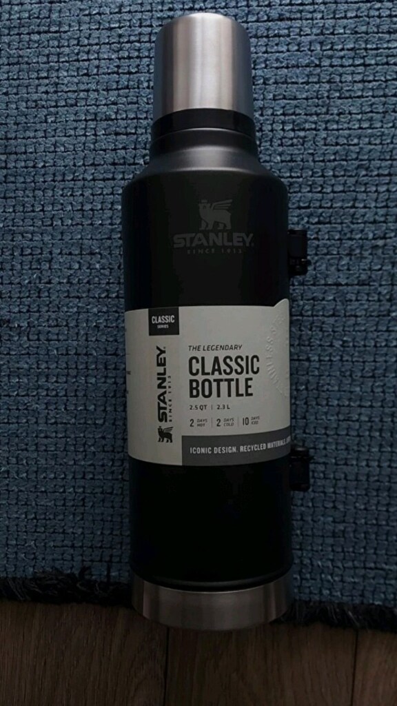 stanley 2.3 lt sıfır termos - 2