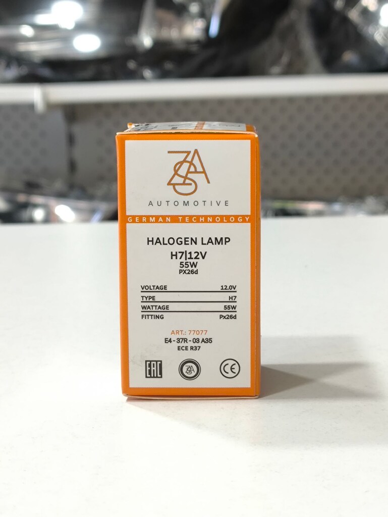 H7 12V 55W HALOJEN AMPUL - 2