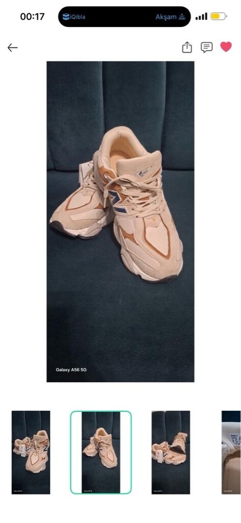 new balance 46 no - 3
