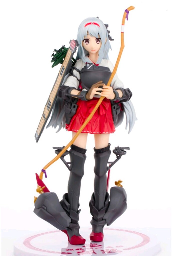 Shoukaku Special - 2