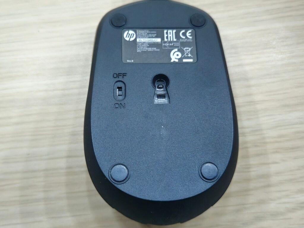 HP HSA-A018M Wireless MOUSE - 3