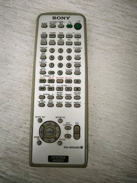 Sony RM-SR246D müzik seti kumandası