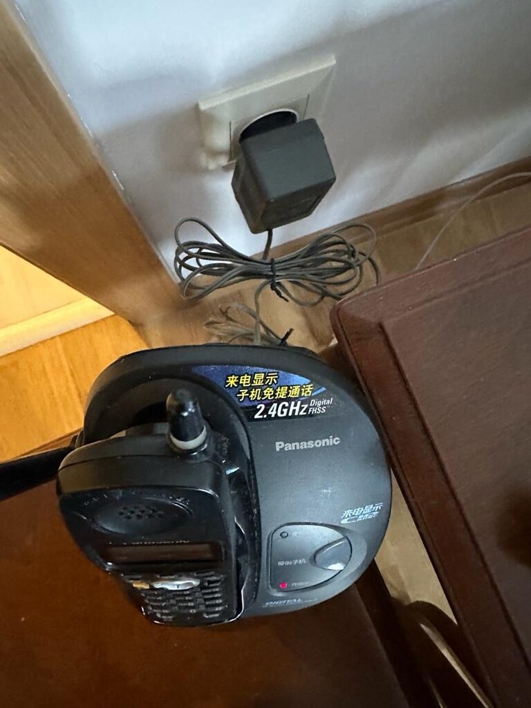 panasonic telsiz telefon çince - 2