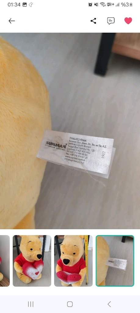 the pooh - 2