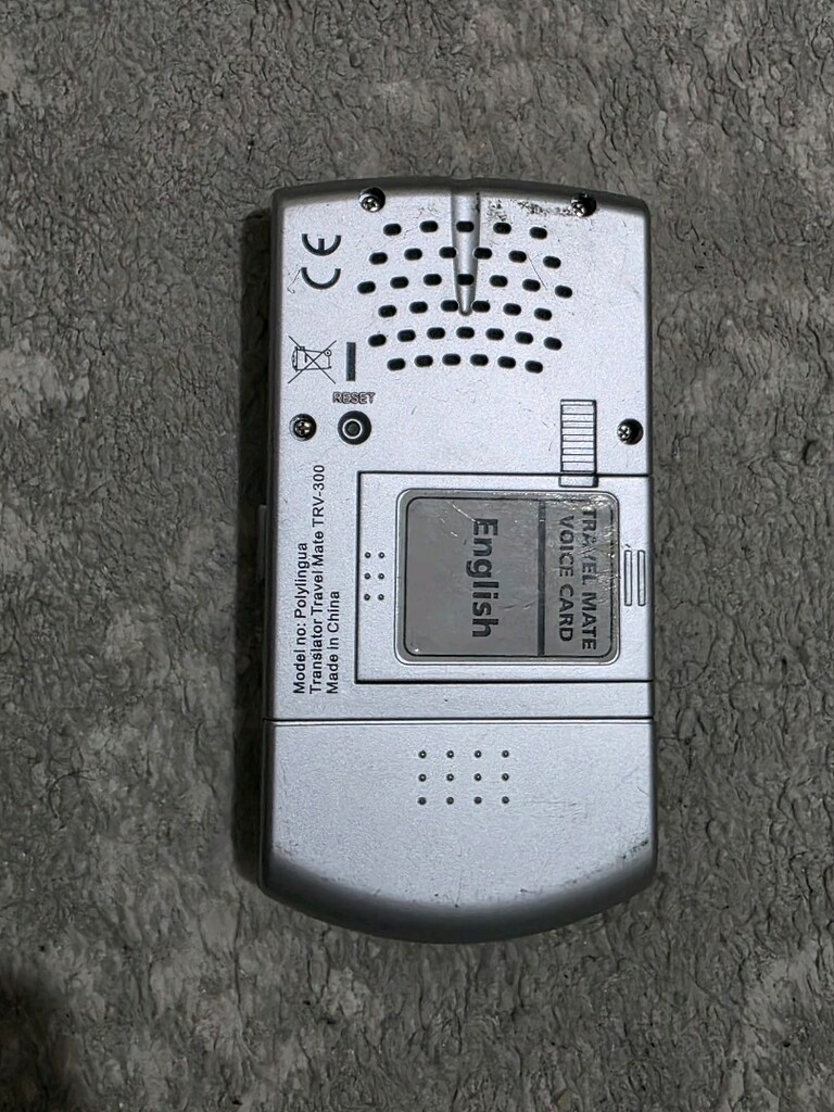 Seyehat rehberi - 2