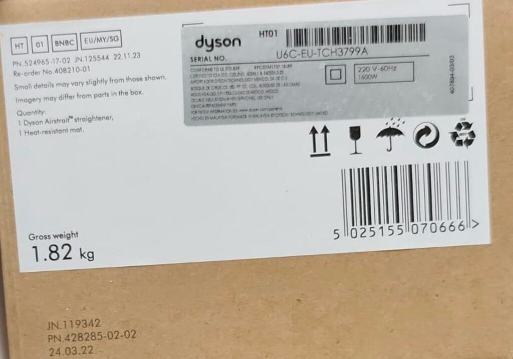 Dyson Airstrait - 2