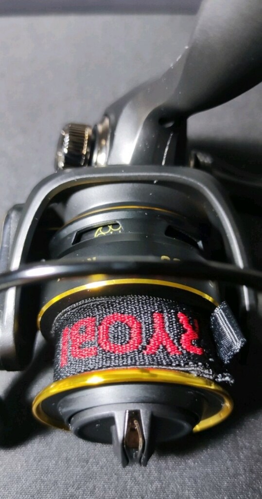 Ryobi Virtus 2000 Lrf/Light Spin Olta Makinesi (Sıfır) - 8