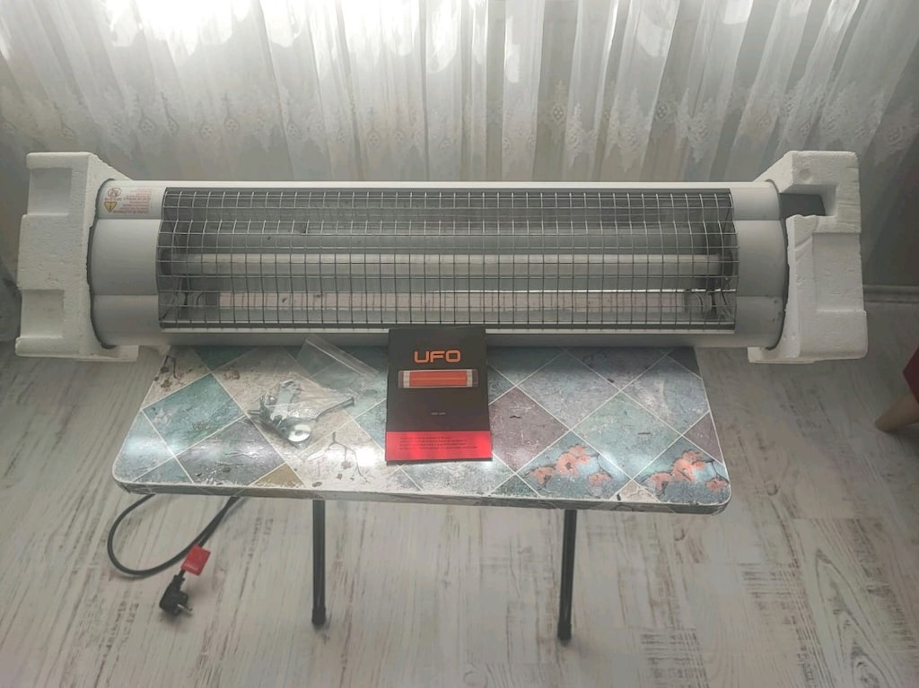 ufo ısıtıcı 2300 waat - 2