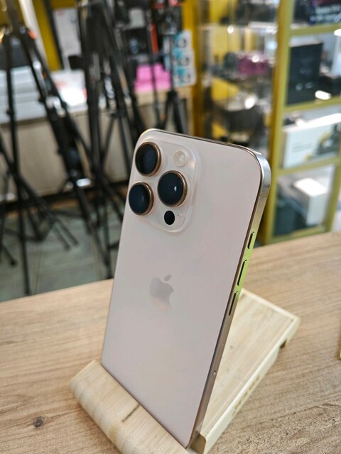 16 pro ...128 GB