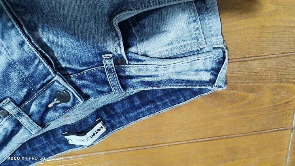 #Koton jeans pantolon..Belden daraltılmış, likralı harika bir üründür. - 6