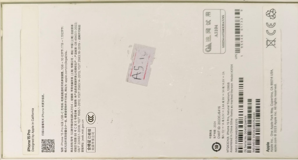 IPHONE 15 PRO 128 GB YD %87 3 AY AÇIK KUTULU - 6