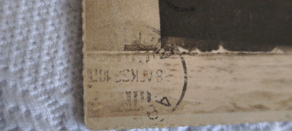 1933 RMS MAJESTIC Kartpostal | İstanbul Çıkışlı | Atina Adresli - 2