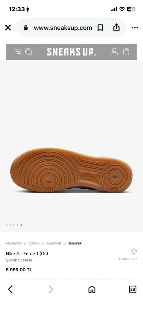 Nike Air Force1 - 6