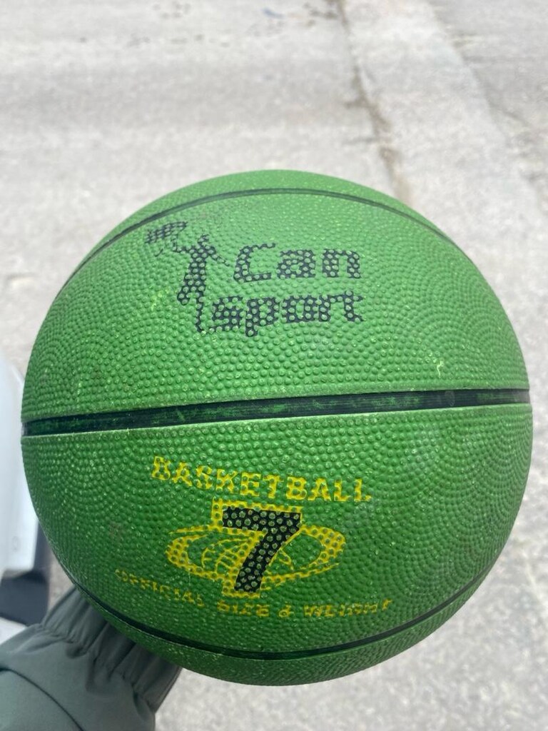 Yeni gibi Basketbol topu - 3