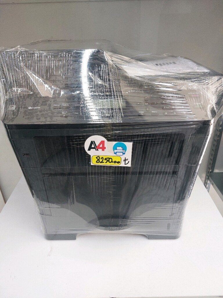 BROTHER FOTOKOPİ MAKİNESİ - 3