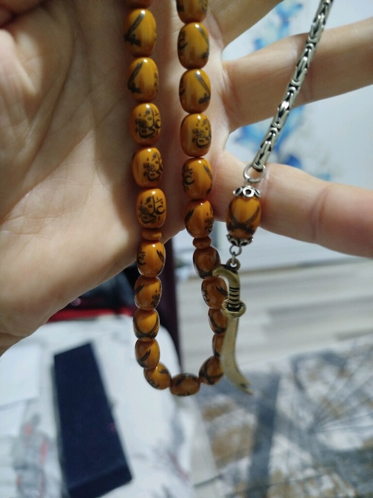 tespih el emeği göz nuru - 2