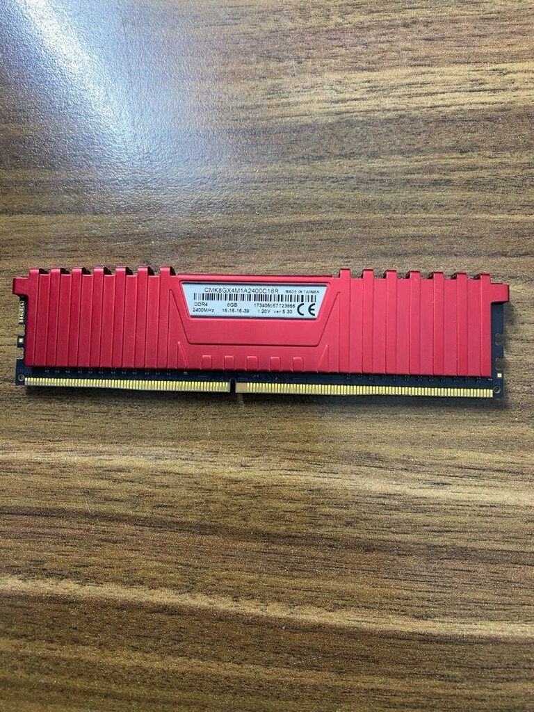 Ddr4 8gb - 2