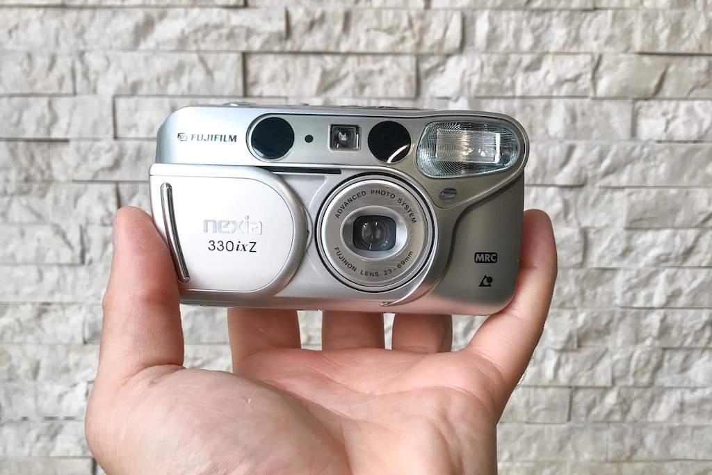 Fujifilm nexia 330ixZ MRC - SIFIR - KUTULU - 2