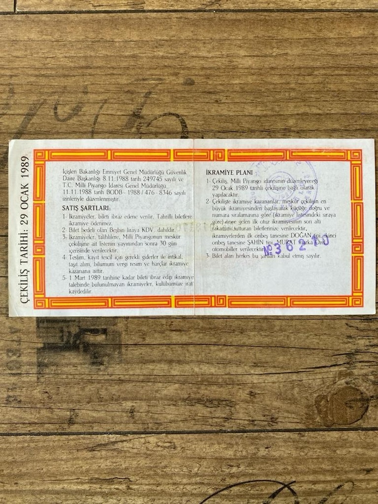 Galatasaray Spor Kulübü 1989 Bileti - 2