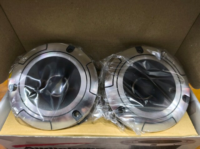 Audiobahn Dome tiz