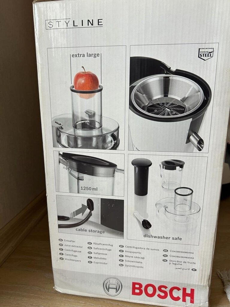 BOSCH katı meyve sıkacağı - 2