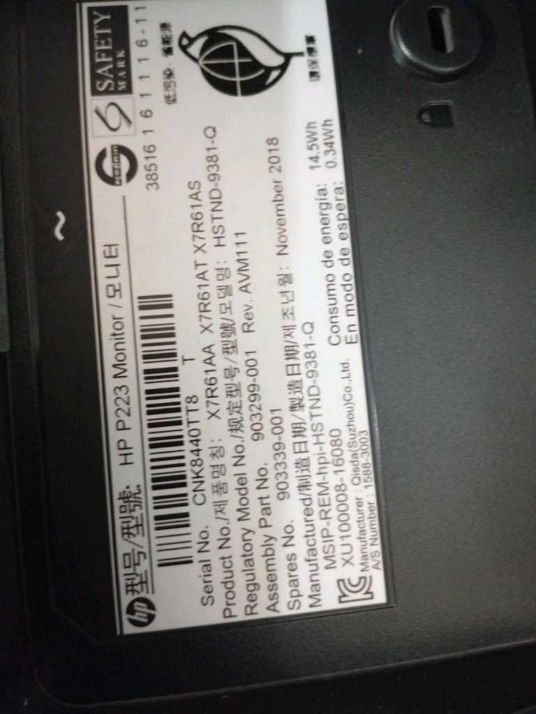 HP ELITEDESK 705 G4 | RYZEN 5 PRO | 8 GB RAM | 500 GB SSD | TAM SET - 10