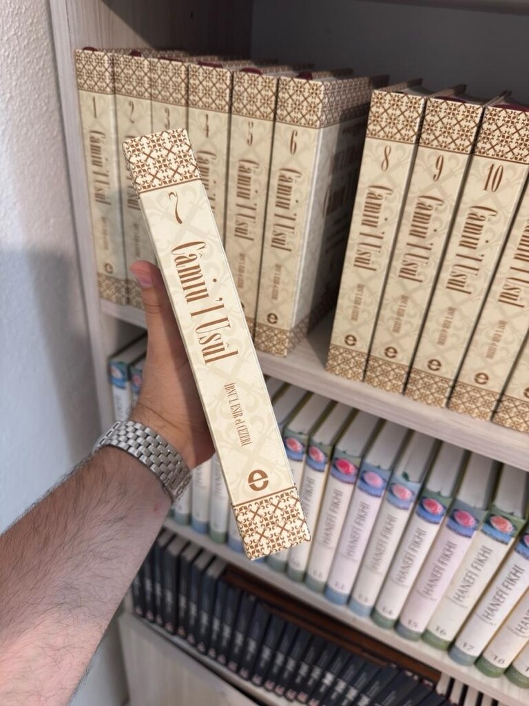 Camiul Usul İbnul Esir El Cezeri 19 Cilt Takım - 4