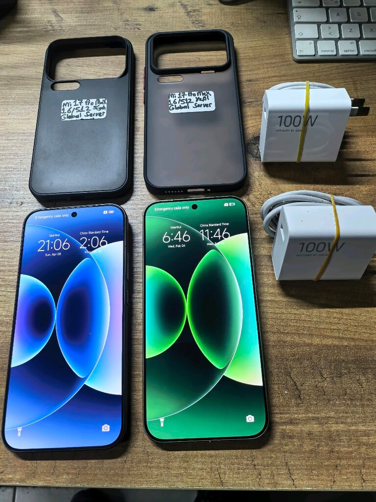 XiaoMi 17 Pro Max Global Server Kayıtlı 32/512 GB Sıfır 100w Kaçmaz - 4