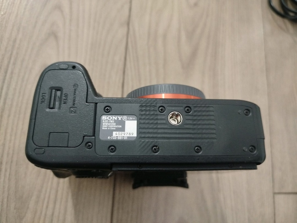 Sony A7 3 Body - 6