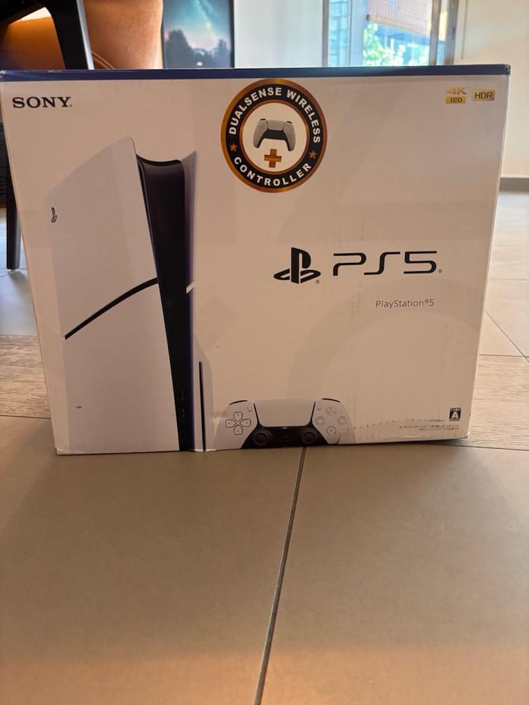 Playstation 5 slim Cd edition 1 TB - 3