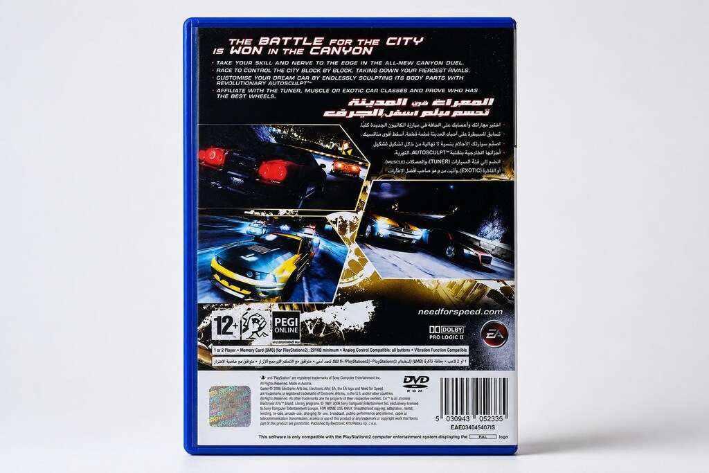 PS2 Need for Speed Carbon Koleksiyonluk Kutulu Kitapcıklı - 4