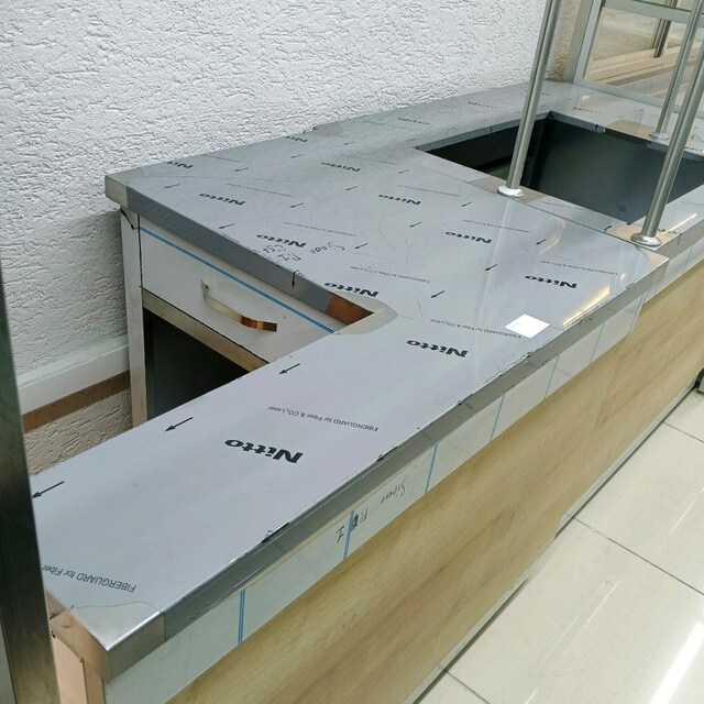 self servis seti