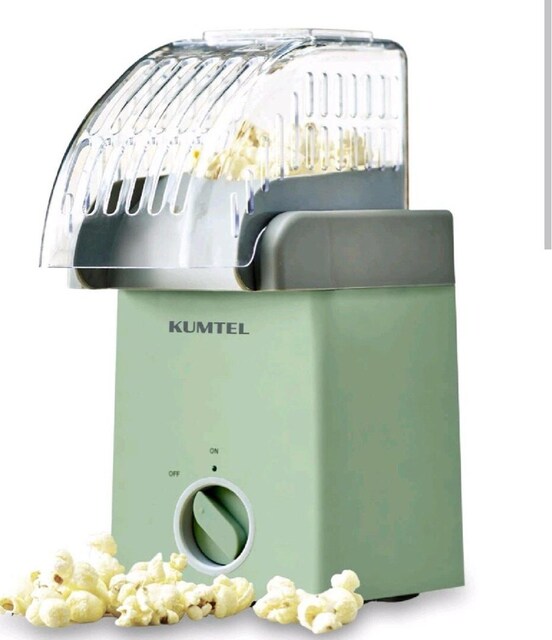 KUMTEL Mısır Patlatma Makinesi
