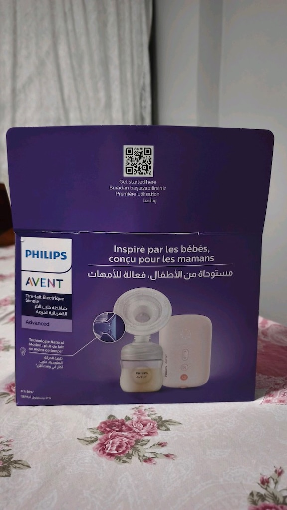 Philips Avent SCF395/11 Tekli Elektrikli Göğüs Pompası – Sıfır Ayarınd - 5